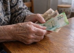 &laquo;Почта России&raquo; со следующего года увеличит комиссию за доставку пенсии