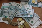 Единое пособие при превышении доходов сохранят для многодетных семей