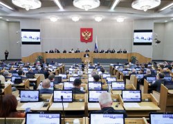 В Госдуме посоветовали жителям Тюмени уехать из города, чтобы спастись от запаха канализации В Госдуме посоветовали жителям Тюмени уехать из города, чтобы спастись от запаха канализации