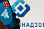 В правительстве рассказали, когда и кому заблокируют Telegram