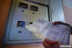 Какие изменения в ЖКХ коснутся всех владельцев жилья с 1 октября