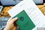 Губернатор ХМАО изменил условия контрактов для подчиненных. Инсайд