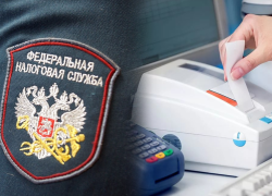 УФНС России по Ханты-Мансийскому автономному округу - Югре обращает внимание на необходимость соблюдения законодательства о применении ККТ