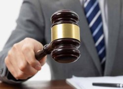 ВИБ: купить имущество банкротов можно онлайн