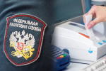 УФНС России по Ханты-Мансийскому автономному округу - Югре обращает внимание на необходимость соблюдения законодательства о применении ККТ