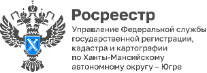 Внесение границ участка в ЕГРН &mdash; требование закона и защита прав собственника