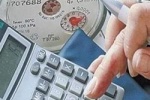 Комиссия, регулирующая вопросы ликвидации задолженностей населения за жилищно-коммунальные услуги, создана при администрации города