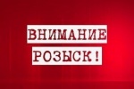 ОРИЕНТИРОВКА