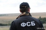 &laquo;Падайте даже в грязь, не бегите&raquo;. ФСБ готовит россиян к атакам террористов. Подробная инструкция, от которой становится жутко
