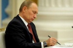 Путин нашел применение замороженным пенсионным накоплениям
