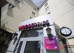 Wildberries разрешил покупателям отказываться от сделанных заказов