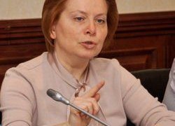 КОМАРОВА &laquo;НАБИВАЕТ&raquo; ИНВЕСТИЦИОННУЮ ПОДУШКУ