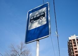 В Югорске будет запущен новый автобусный маршрут В Югорске будет запущен новый автобусный маршрут