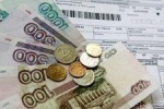 По иску Югорского межрайонного прокурора признаны незаконными решения поставщика газа по ограничению поставок топливно-энергетического ресурса населению города