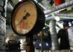 Размер платы за свет будет установлен в низком диапазоне от 1 до 7,5%