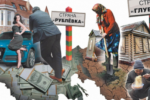 Дорогие наши слуги народа!