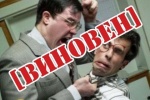 Сетевой дозор: "Смешные цифры за избиение! Буду требовать большего!" Дело о неудачном корпоративе