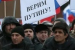 Опрос: У россиян нет причин протестовать