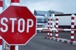 Киевлянку не выпустили из Югры до выплаты долга российскому государству