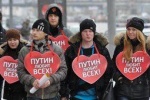 Почти треть россиян считает, что действия Путина на Украине направлены на то, чтобы не допустить в РФ восстания против коррупционного режима