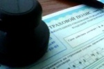 Менять полисы ОСАГО все-таки будут. В российском союзе страховщиков подтвердили такие планы