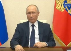 Обращение президента Владимира Путина к гражданам России. Ключевые заявления. ВИДЕО