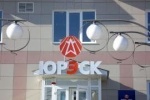ЮРЭСК консолидирует югорский сетевой комплекс за казенный счет