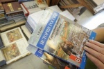 Российское историческое общество приступило к экспертизе учебников истории России