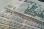 СУД НАЗНАЧИЛ ЮГОРСКОМУ КОММУНИСТУ, ЯКОБЫ ИЗБИВШЕМУ ЧЕЧЕНКУ НА РЫНКЕ, ШТРАФ В ТРИ ТЫСЯЧИ. ЗАЩИТА ГОТОВИТ АПЕЛЛЯЦИЮ