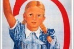 В Советском районе подвели итоги конкурса &laquo;Я &ndash; отличник!&raquo;