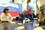 Горячие вопросы на бизнес-завтрак Бодаку (ФОТО)