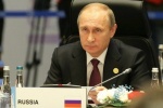 Путин навсегда