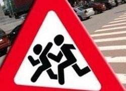 В Югре подвели итоги детской аварийности на дорогах округа за четыре месяца