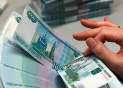 Минэкономразвития отмечает ускорение темпов сокращения реальной зарплаты