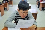 Как бы не пришлось краснеть