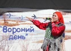 Михаил Бодак провел заседание оргкомитета по подготовке к традиционному празднику коренных народов Севера «Вороний день»