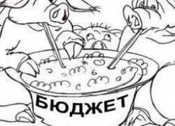 Гулять, так гулять! Коррупционерам в России понизили штраф до 25 тысяч рублей Гулять, так гулять! Коррупционерам в России понизили штраф до 25 тысяч рублей