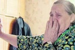 В Советском районе доверчивая пенсионерка отдала мошенницам более полумиллиона рублей