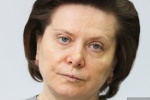 Комарова задала новые правила бюджетной игры
