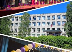 Закончился еще один рубеж в истории Первой школы