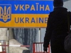 Украинцы бегут из Югры обратно под пули. &laquo;Мы в округе нежеланные люди&raquo;