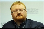 Владимир Путин наградил депутата-гееборца Виталия Милонова орденом &laquo;За заслуги перед Отечеством&raquo;