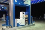 "ГАЗПРОМ ТРАНСГАЗ ЮГОРСК" ИНИЦИИРОВАЛ СОЗДАНИЕ ЗАКОНА О ПЕРЕВОДЕ АВТО НА ГАЗ