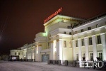 Под Новый год уральцам добавят поездов и автобусов