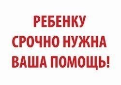 ОБРАЩЕНИЕ ОБРАЩЕНИЕ