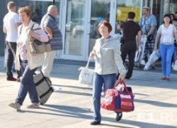 Минфин решил отменить суточные для командировок по России