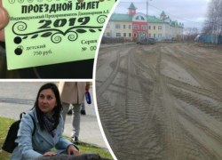 СЕТЕВОЙ ДОЗОР. Разбор полетов (и немного добра): конфликт с перевозчиком, хлебный скандал и &laquo;адовые&raquo; дороги
