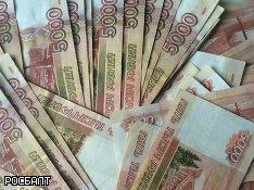 СМИ: Бюджет РФ за год потерял на госзакупках почти 250 млрд рублей