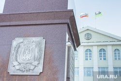 Власти ХМАО снова &laquo;накачали&raquo; окружные активы деньгами. Расходы бюджета выросли на миллиарды