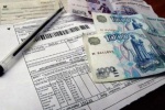 С 1 июля повысятся тарифы на электроэнергию для населения